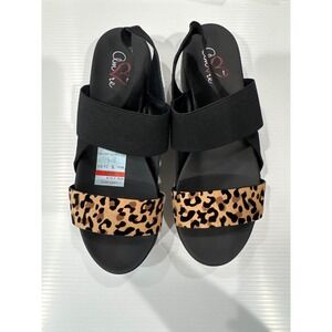 Mia Amore - Limited Edition Leopard Print‎ Elastic Strap Platform Wedge Sandals
